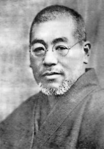 Portrait of Mikao Usui